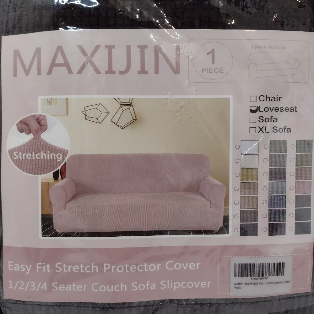 Maxijin Stretch Loveseat Cover in Dark Brown